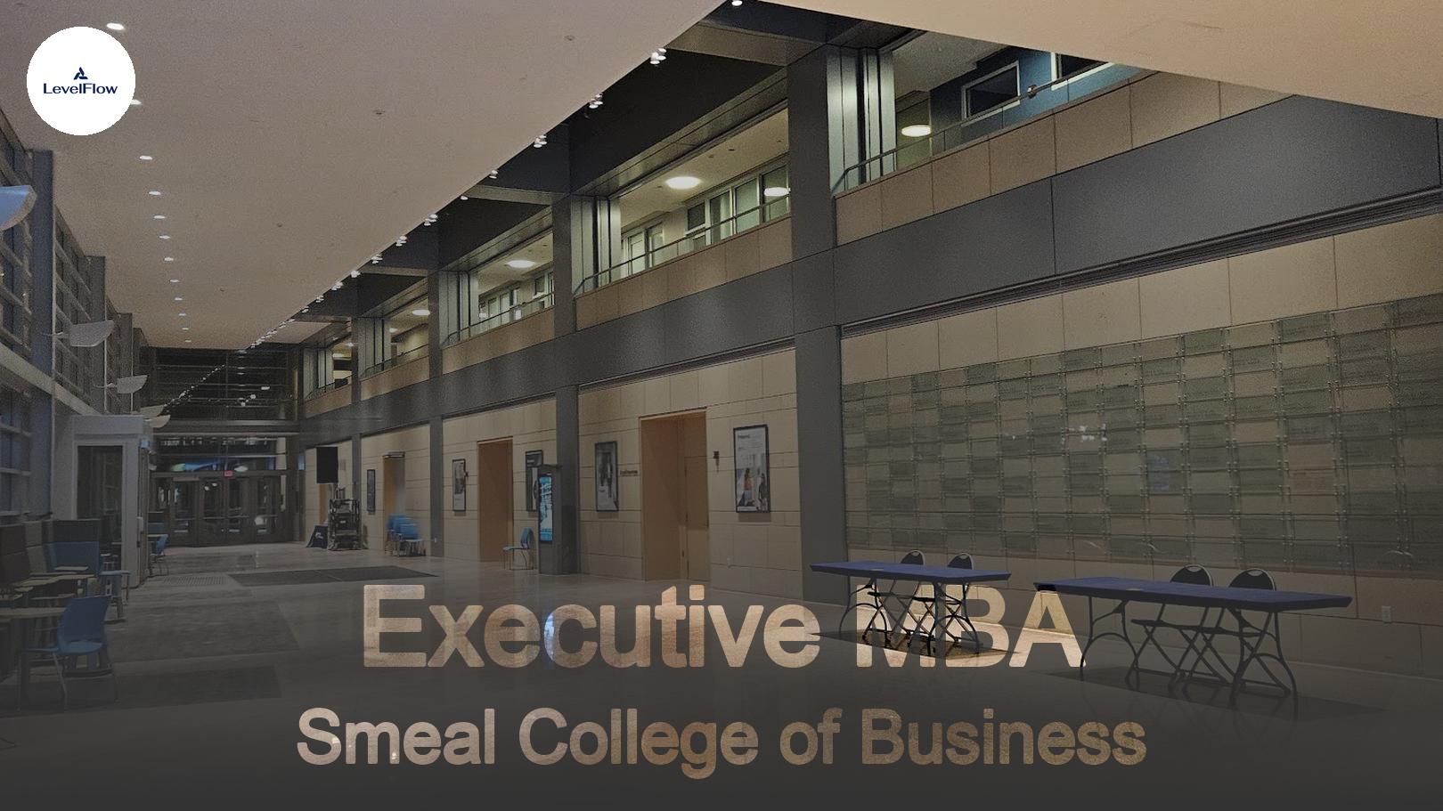 smeal executive mba